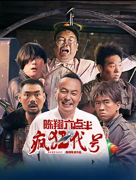 午夜精品久久久